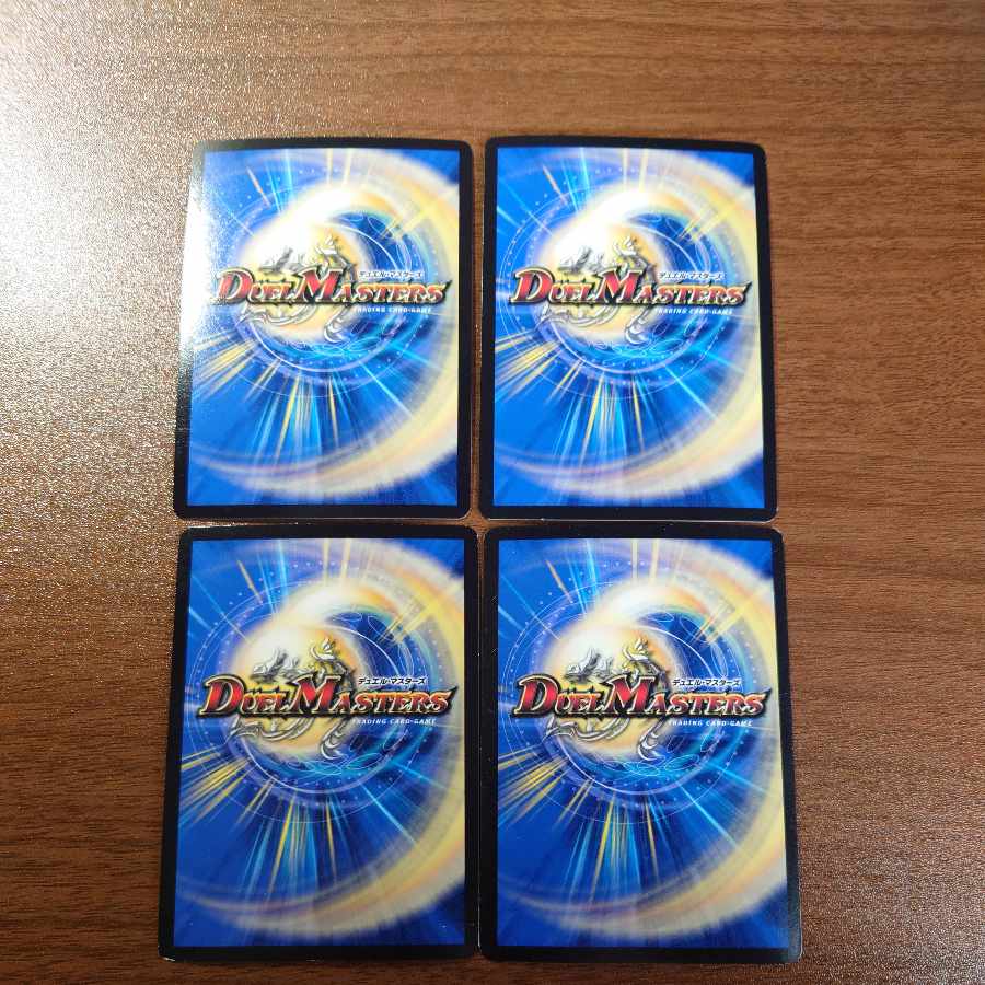 Mete wo shawaa wo orola shiataa KGM KM2/KM3