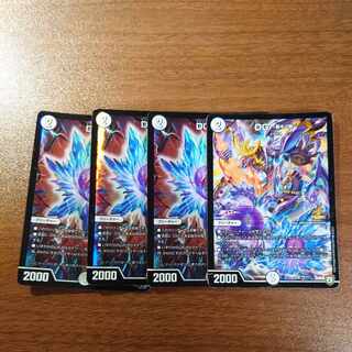 DG -裁キノ刻- SR P54/Y16