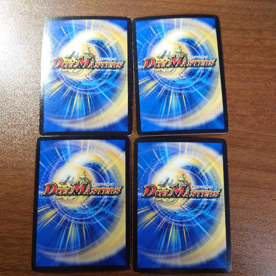 DG - Adjudication time - SR P54/Y16