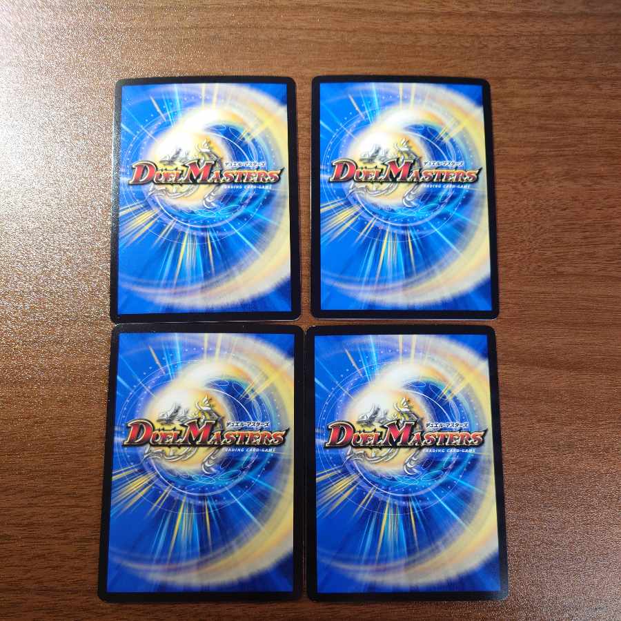 Magnum Lupia｜Volcano Charger SE3/SE10