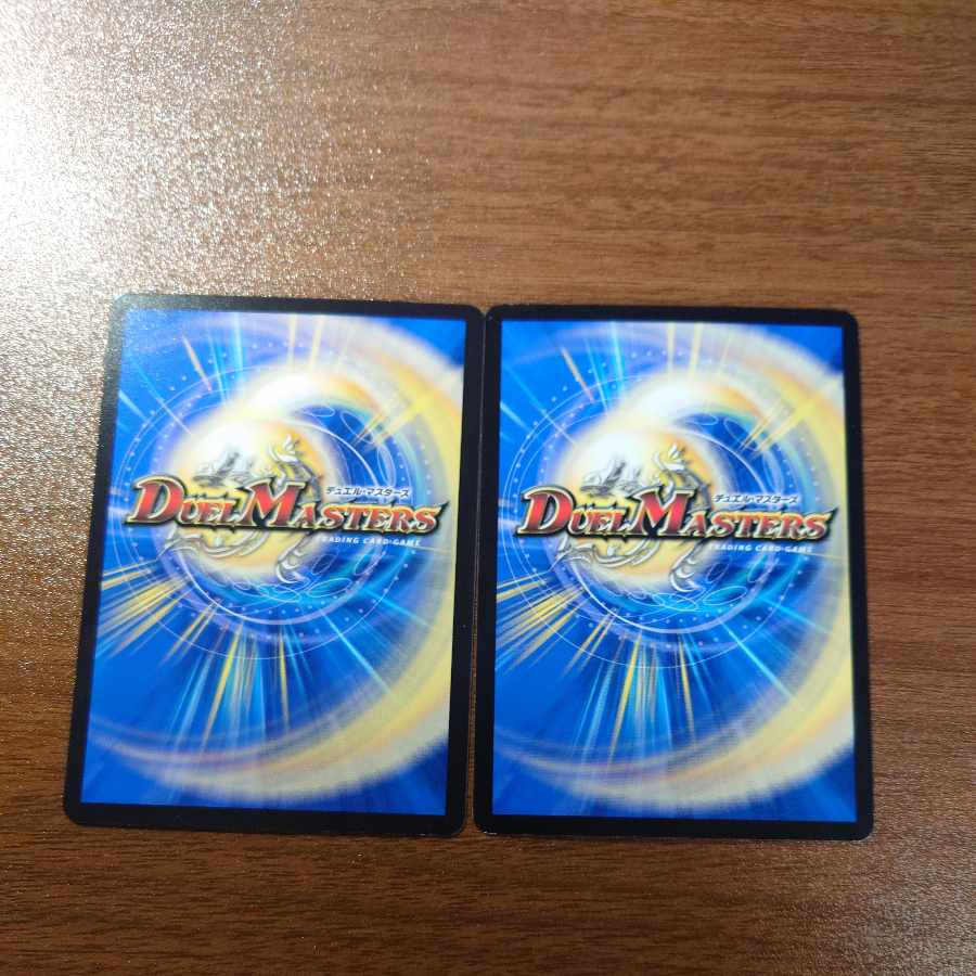 Rainbow Fairy Pomirin｜Rainy Atlas R 30/103