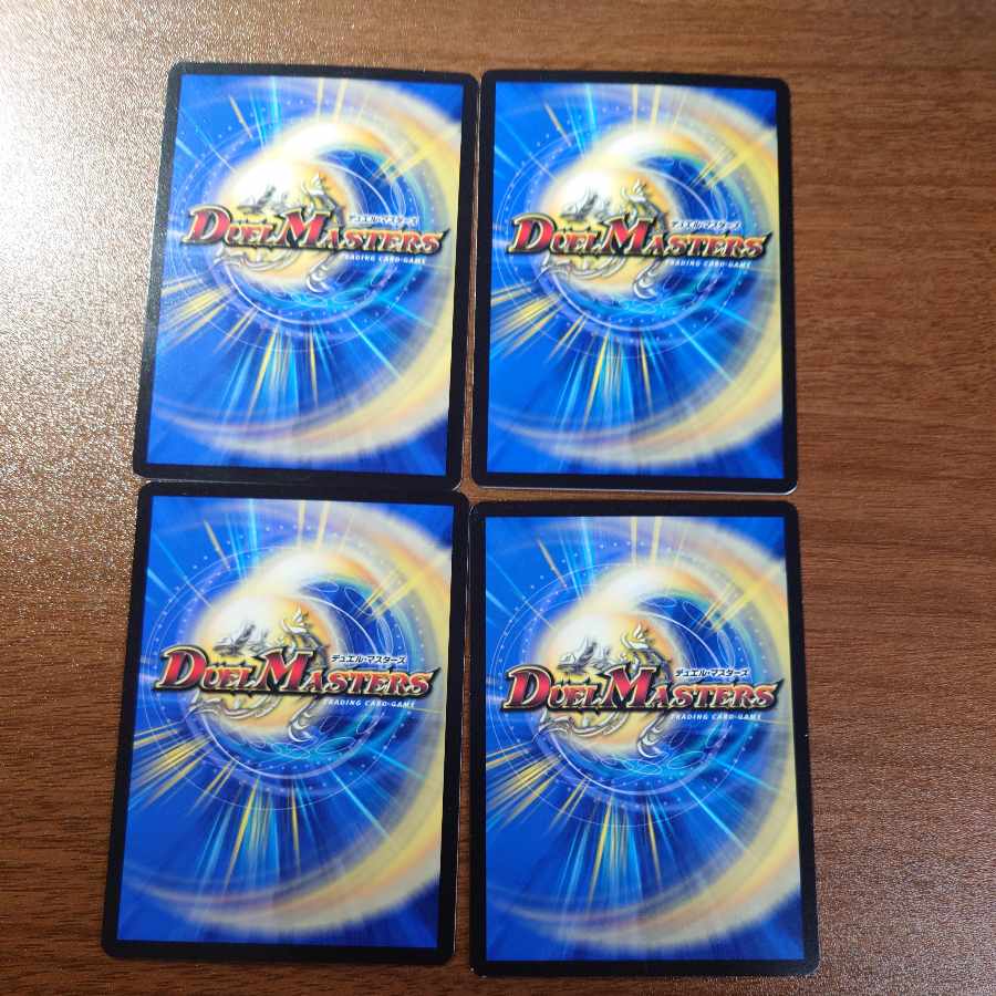 Water clock turning back time C 72/93