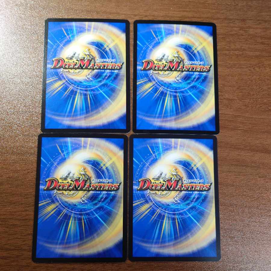 Cubone, Police, Rupiah R 20/74