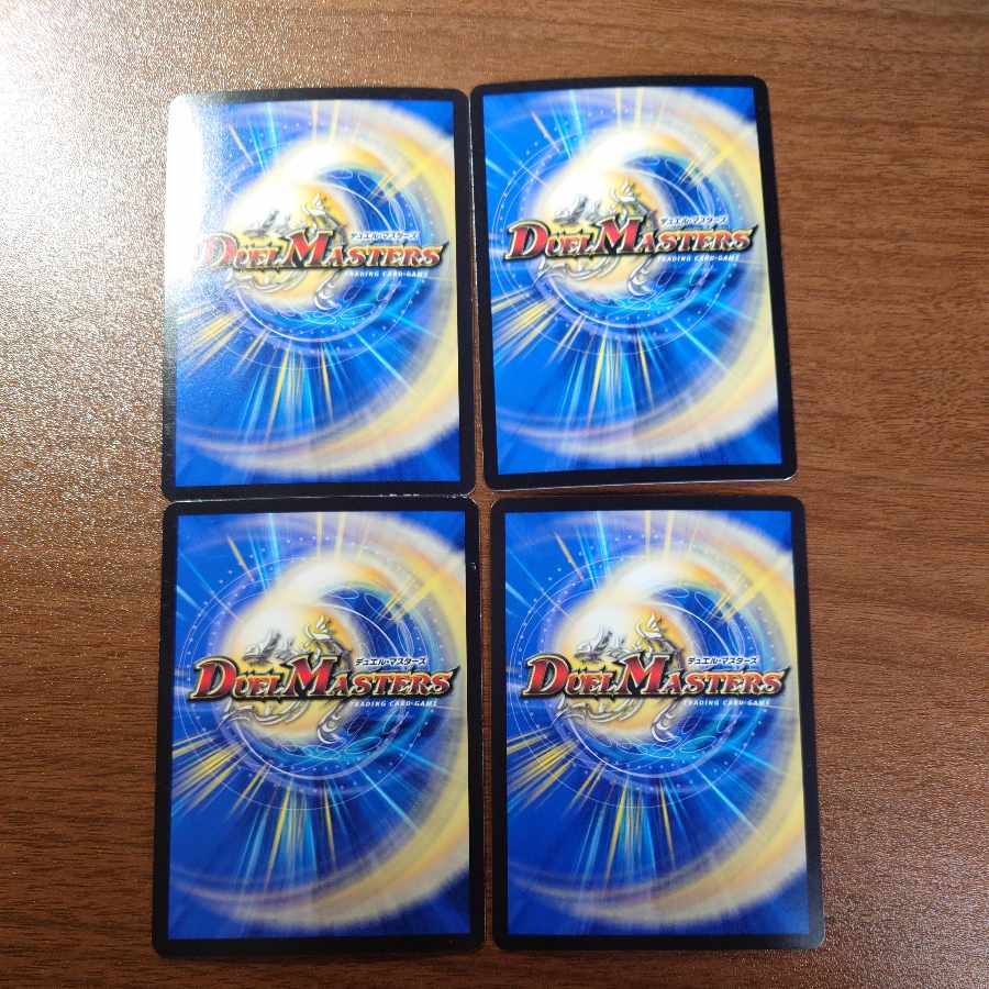 Oliotis Judge (Copper Treasure) R-foil TF3/TF10