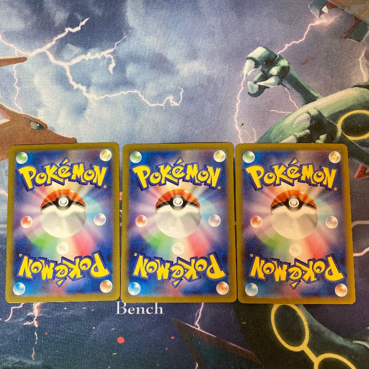 Bianca's Sincerity SR 092/071, Sazare SR 087/066, Cassiopeia SR 085/064