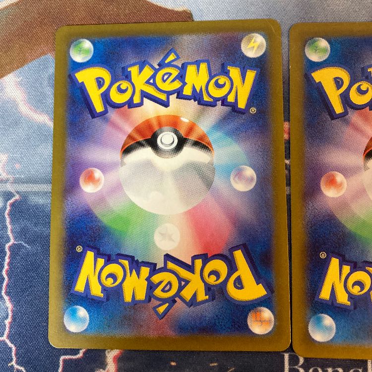 Bianca's Sincerity SR 092/071, Sazare SR 087/066, Cassiopeia SR 085/064