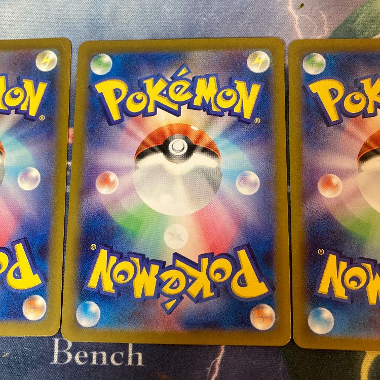 Bianca's Sincerity SR 092/071, Sazare SR 087/066, Cassiopeia SR 085/064