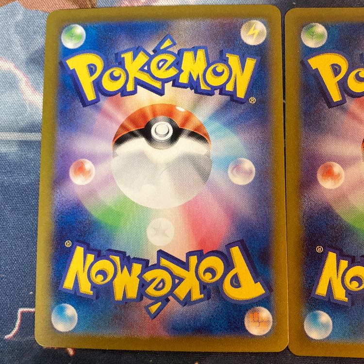 Alola ExeggutorV SR 081/064 Tetsunoibara ex SR 081/066 Extra Froslass (Pokekun)