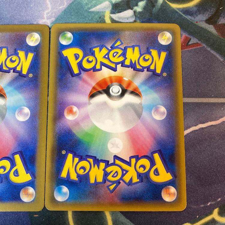 Alola ExeggutorV SR 081/064 Tetsunoibara ex SR 081/066 Extra Froslass (Pokekun)