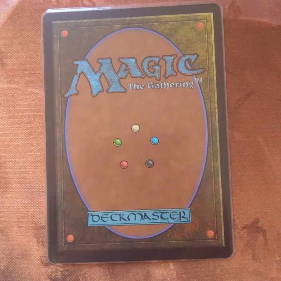 Ketria Triome Rea 250/274