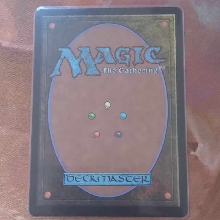 The Ozolith Rare 237/274