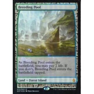 MTG Foil 繁殖池 Breeding Pool ギャラクシー 英語
