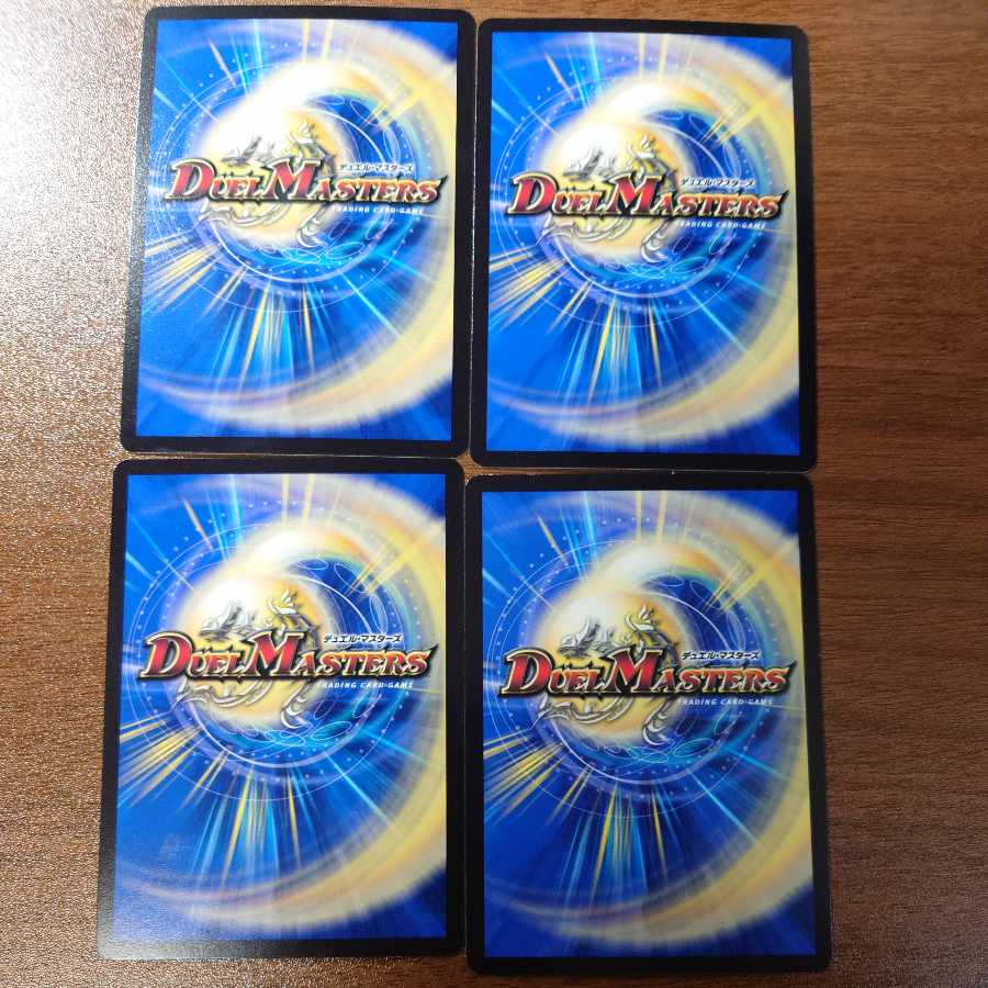 Yomi and Izumo's plan R 22/75