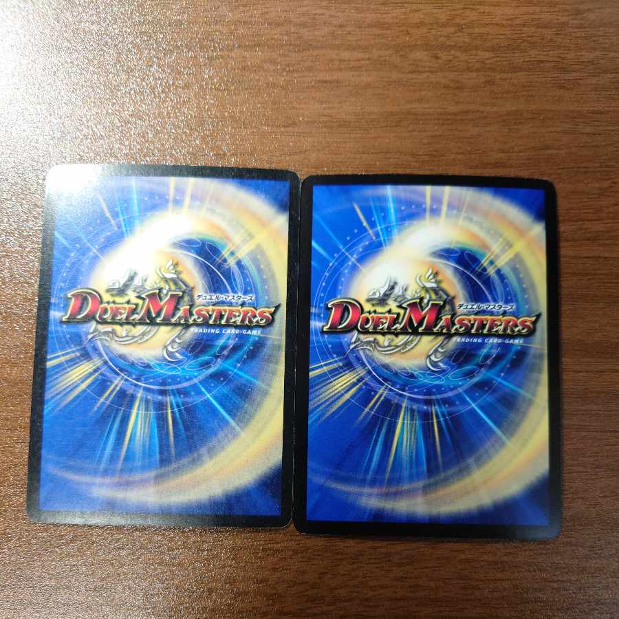 Evil Eye Emperor Alec Sandshrewl III (H.C) SR 1/44/Y7