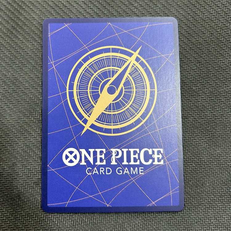 Sabor (parallel) P-SR OP04-083 ②