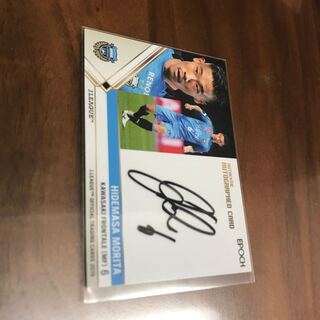 川崎フロンターレ 守田 英正 直筆サインカード