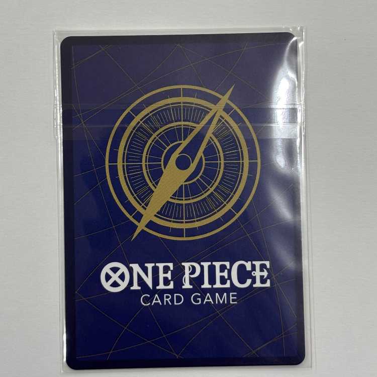 Utah Promo Flagship Battle OP09-002 Unopened