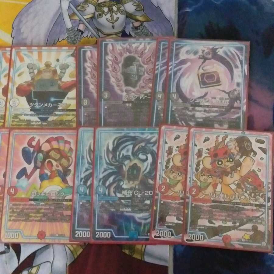 ゼーロンギャスカーデッキスリーブあり