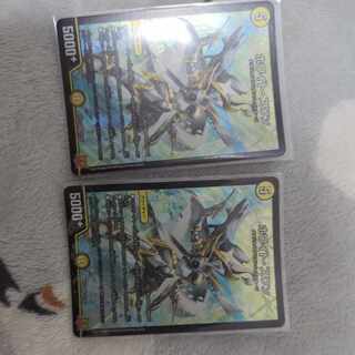 HoWight Swan SR S2/S8