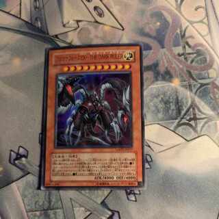 アルカナフォースEX-THE DARK RULER ウルトラレア JP017