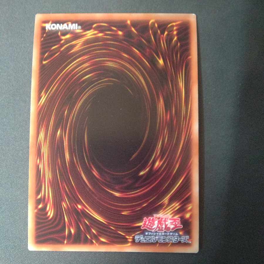 Sentouhime-Shizuku Secret