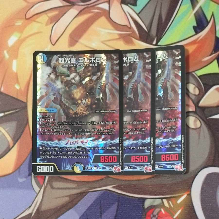 つーちゃん様専用