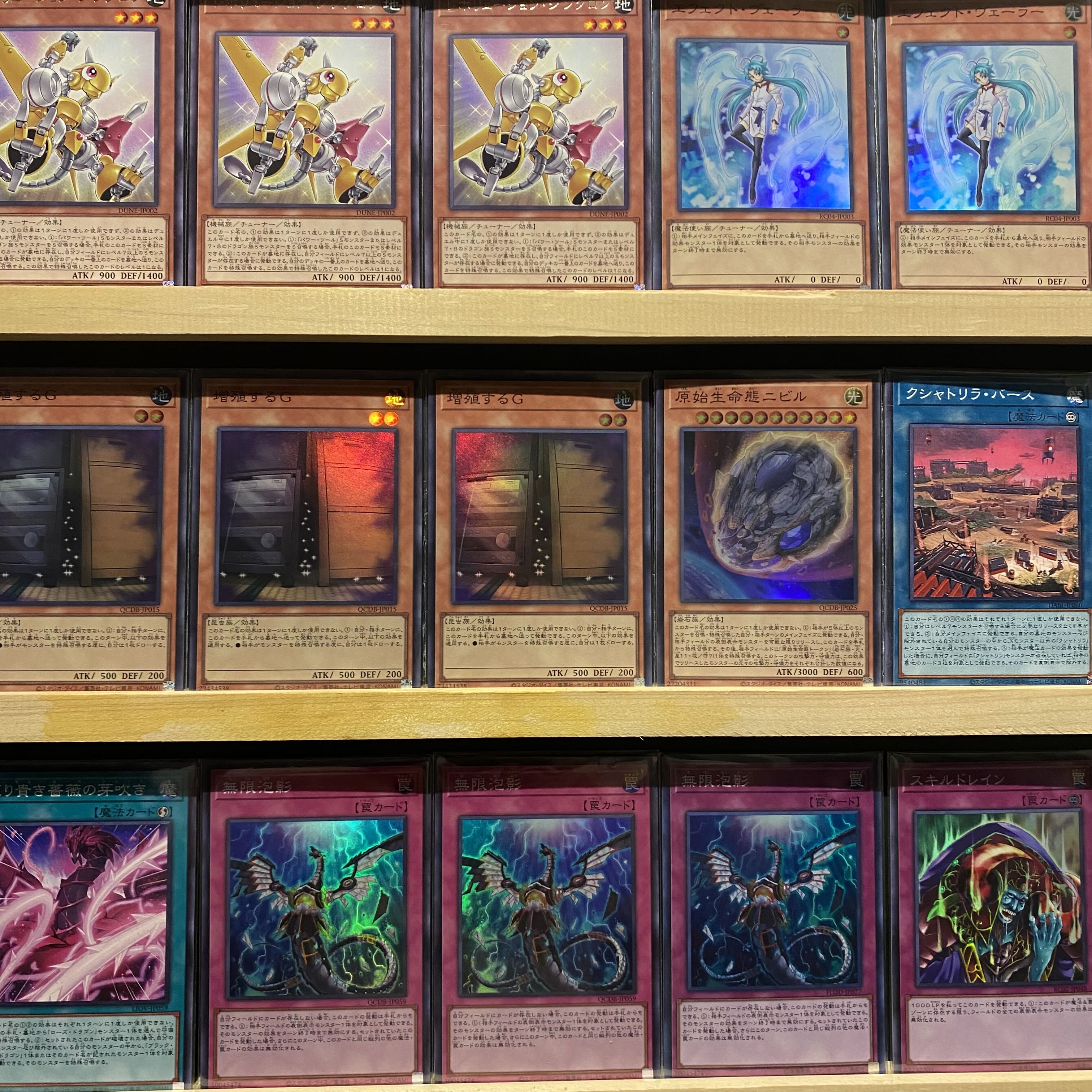Ships immediately! Rose Dragon] Deck for Tournament Yu-Gi-Oh! Wind Dragon Lightning Earth Dragon Reactance Storm Dragon Tempest Gan Dragon Redox Flame Dragon Blaster Fire Dragon Burner No.11 Big Eye Red Rose Dragon