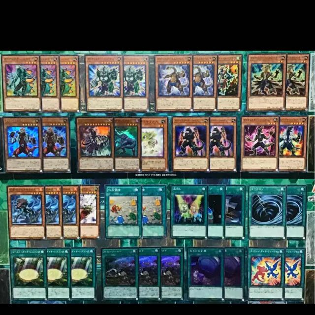 ダイナレスラー デッキ パンクラトプス 究極伝導恐獣 オヴィラプター