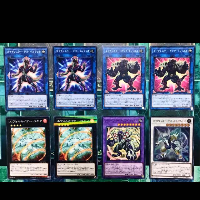 ダイナレスラー デッキ パンクラトプス 究極伝導恐獣 オヴィラプター