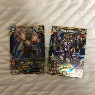 「綺羅星の豪傑」 SEセット