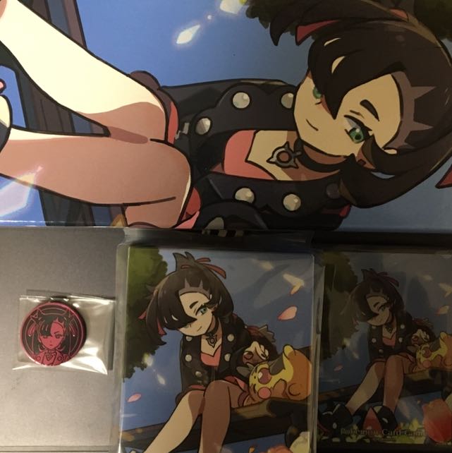 最安値　マリィ　サプライセット