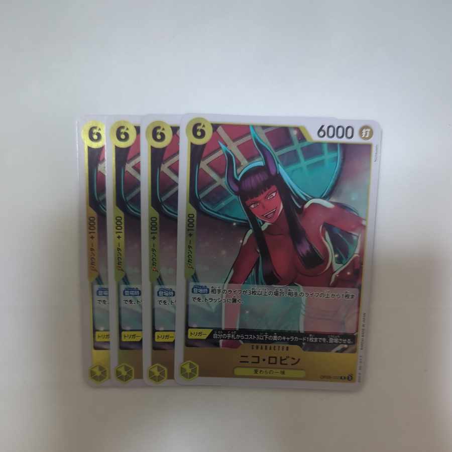 Nico Robin R OP09-107