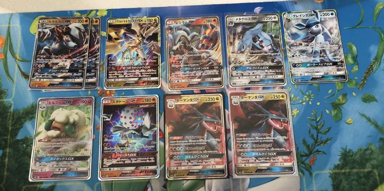 ポケモンカード まとめ売り