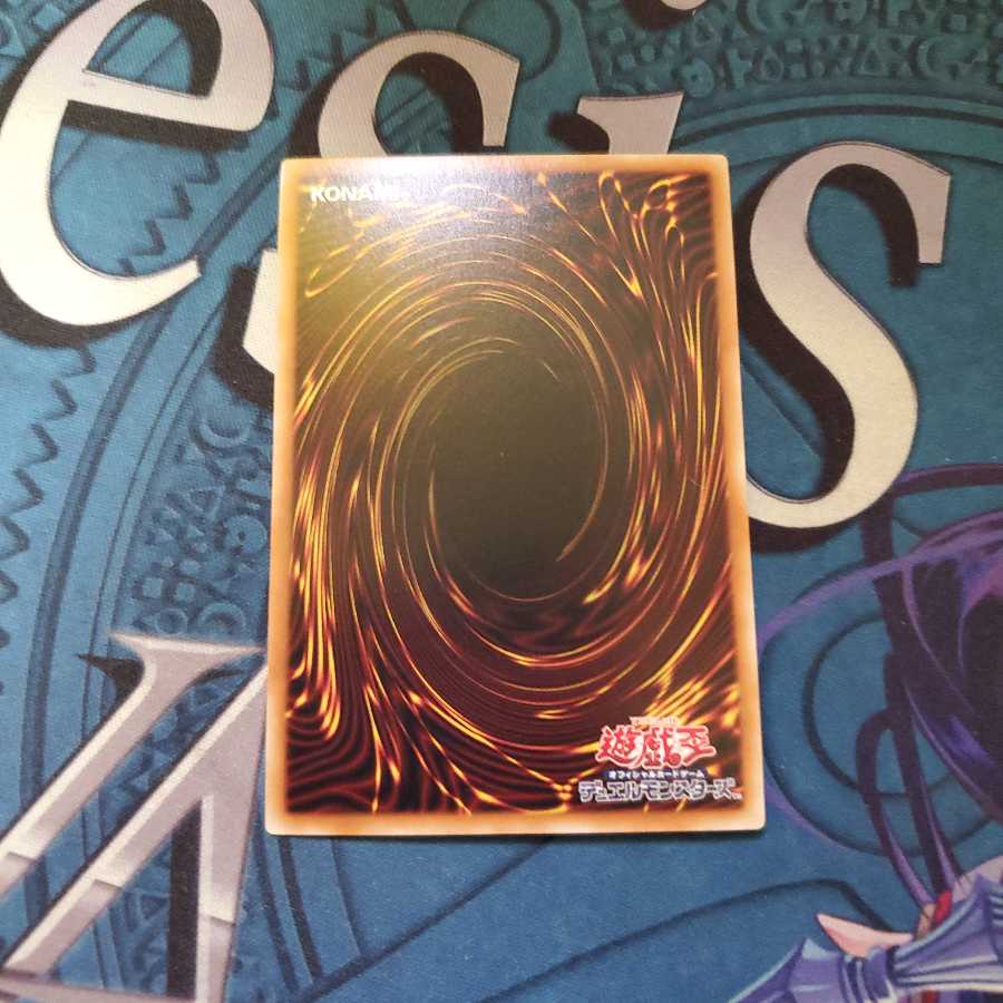 SNo.0 ホープ・ゼアル