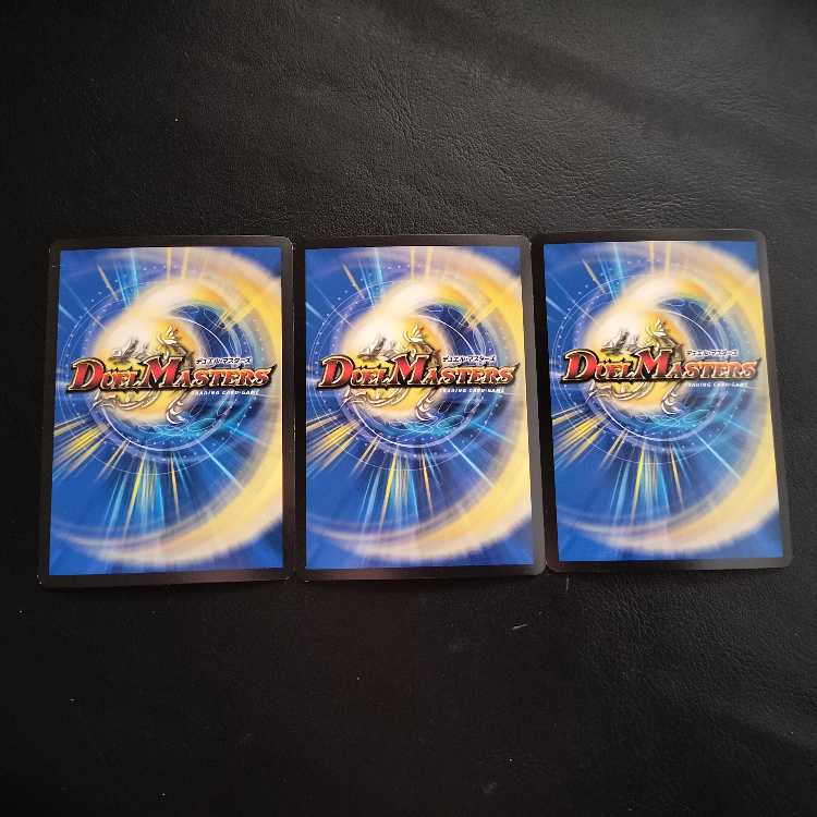 Future King Ryu Momo King JO KGM KM1/KM5