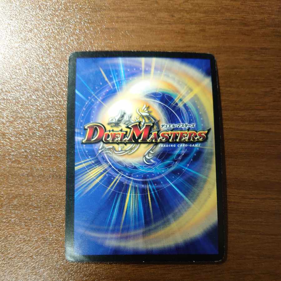 Darkness Phoenix Zero Phoenix(H.C) SR 4/44/Y7