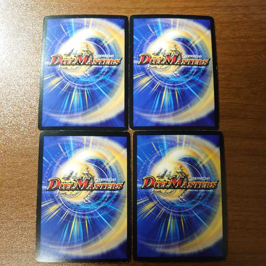 Cyber A. I. Janine SR P43/Y14