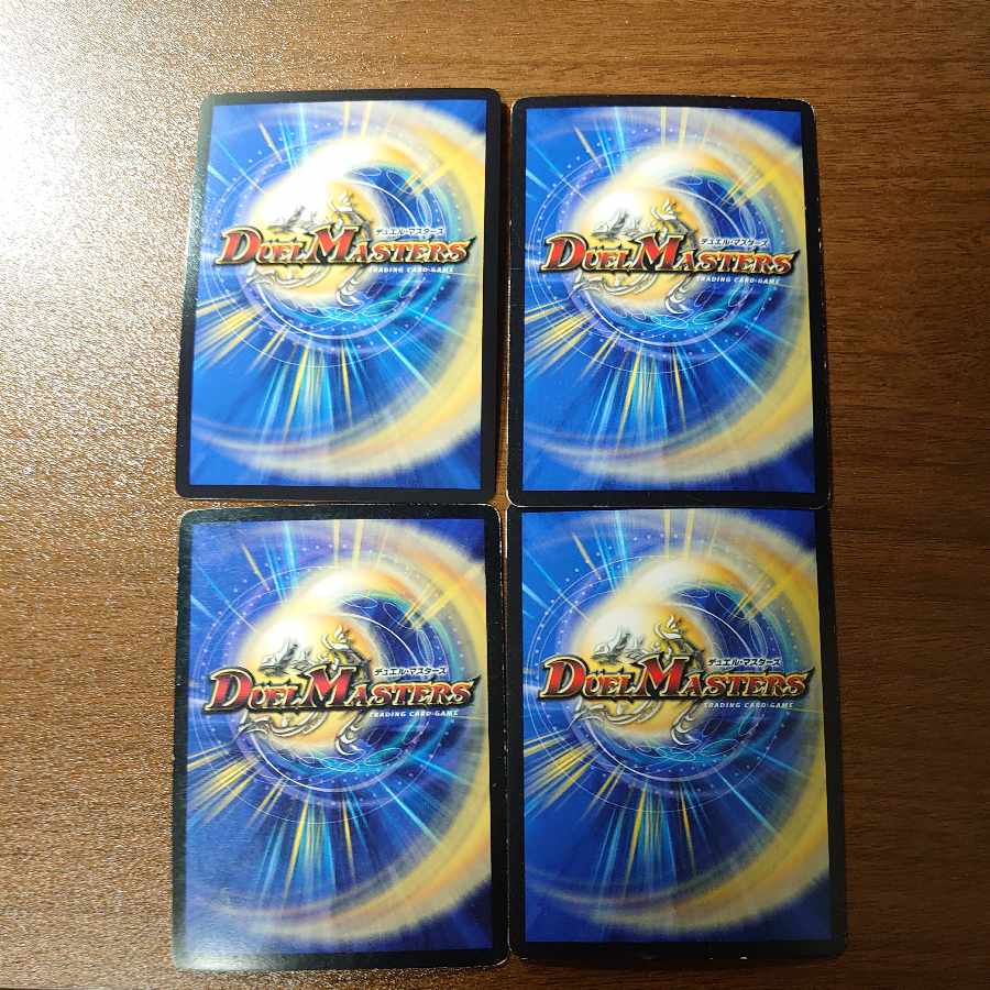 聖霊王アルファディオス SR 30/70