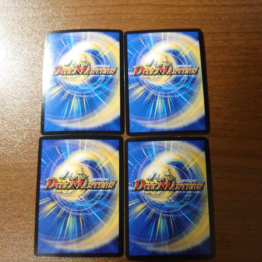 Jeanne d'Arc, Goddess of Victory SR S1/S5