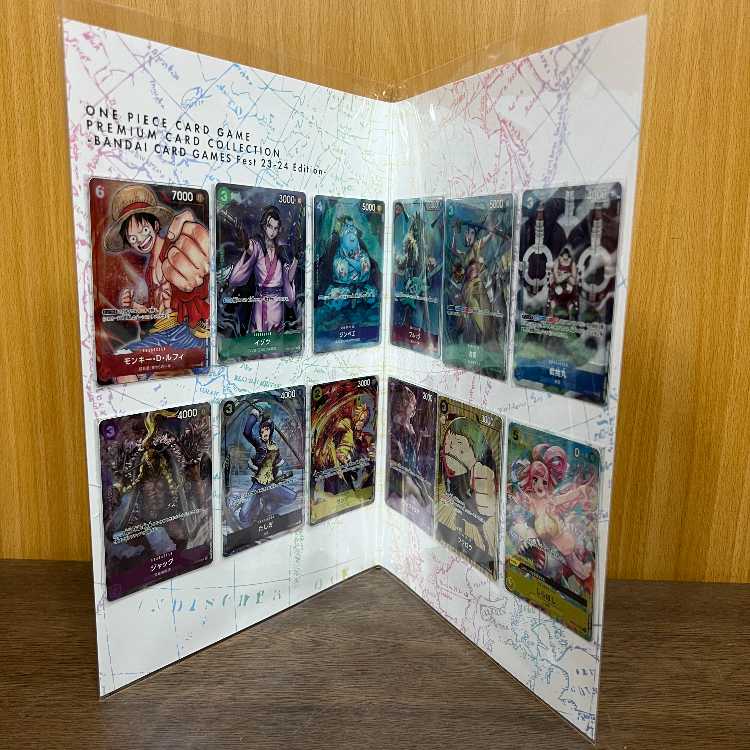 ONE PIECE CARDGAME Premium Card Collection BANDAI CARD GAMES Fest 23-24 One Piece Card Game