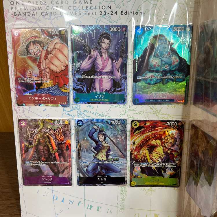 ONE PIECE CARDGAME Premium Card Collection BANDAI CARD GAMES Fest 23-24 One Piece Card Game