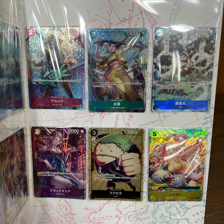ONE PIECE CARDGAME Premium Card Collection BANDAI CARD GAMES Fest 23-24 One Piece Card Game