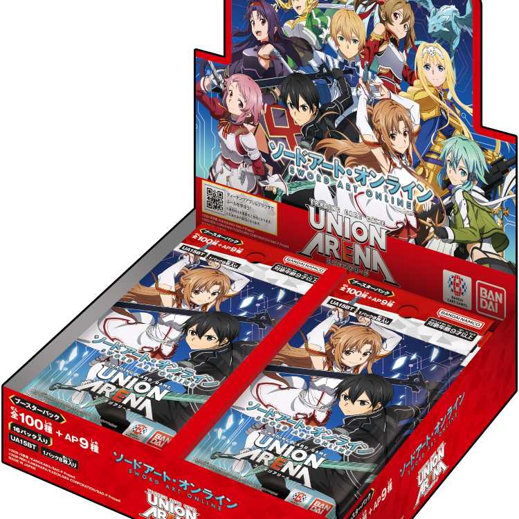 ユニオンアリーナ　ソードアート・オンライン　２　未開封　テープ付き　4BOX UNION ARENA ブースターパックソードアート・オンライン Vol.2