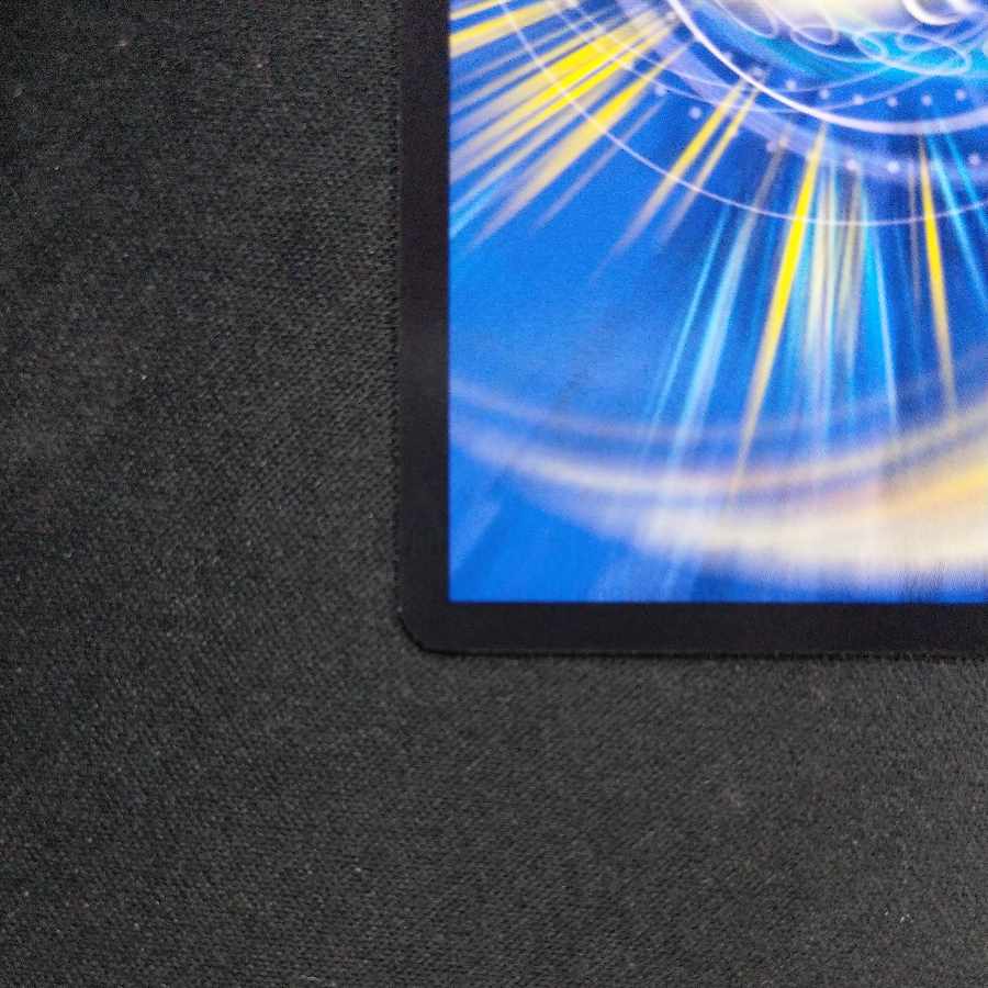 Spiritual Punishment Consolidated Zigok Parthenon U-foil 36/95