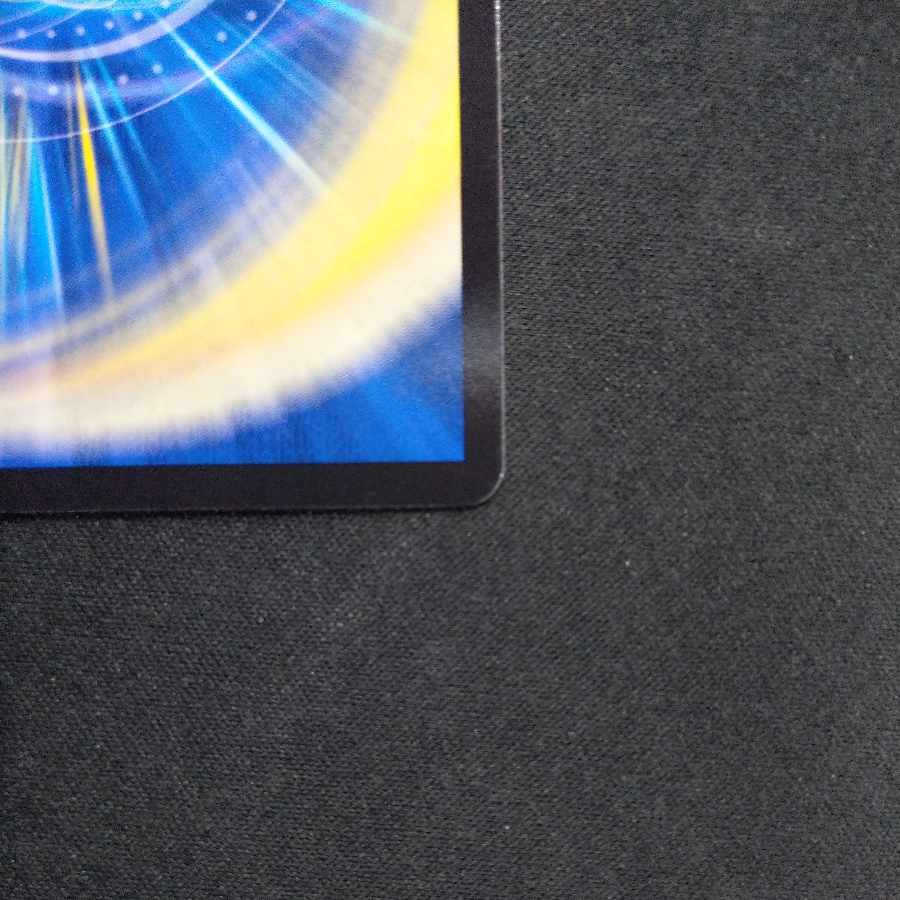 Spiritual Punishment Consolidated Zigok Parthenon U-foil 36/95