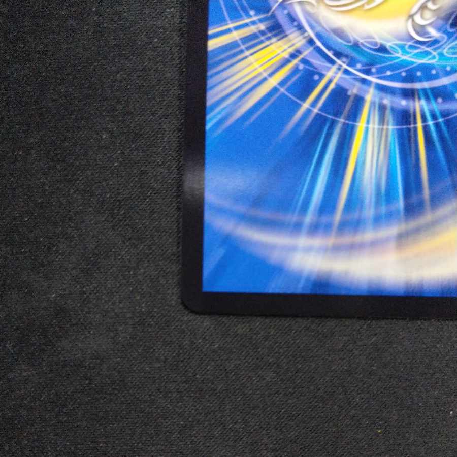 Dragon Emperor God Borshak Bakteras (Adrenaline Ver.) OR OR2/OR2