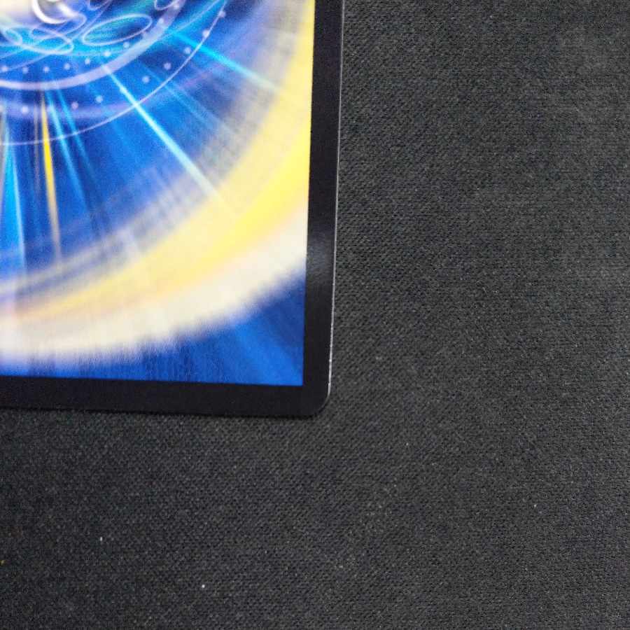 Dragon Emperor God Borshak Bakteras (Adrenaline Ver.) OR OR2/OR2