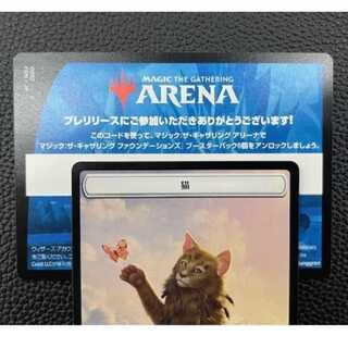 MTG アリーナ ファウンデーションズ ６パックアンロックコード プレリ限定 #2