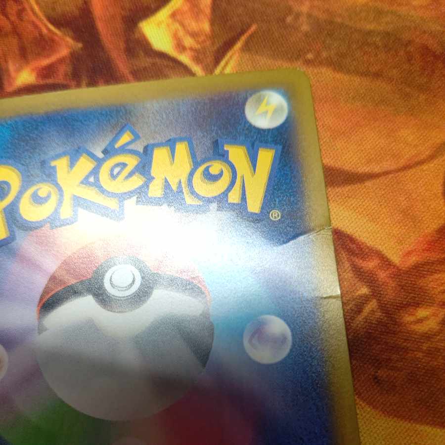 Thangka of Night U 056/064