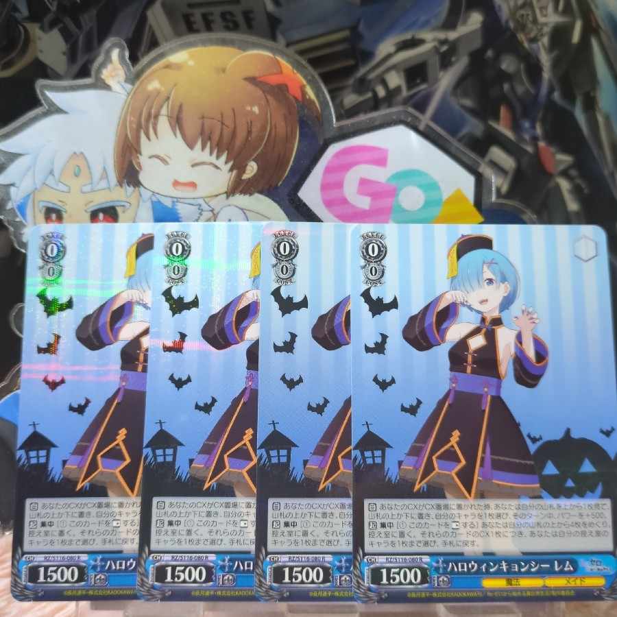 Vice Re:Zero kara Hajimekari Isekai Life Ikkatsu R4 cards Halloween Kyonshi Rem